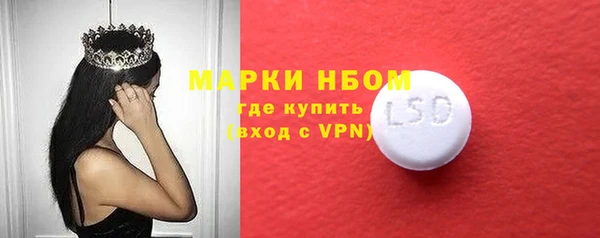 кокаин VHQ Верхнеуральск