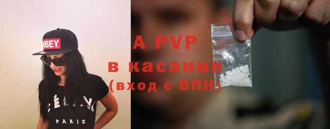 кокаин VHQ Верхнеуральск